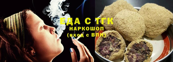 MDMA Медногорск