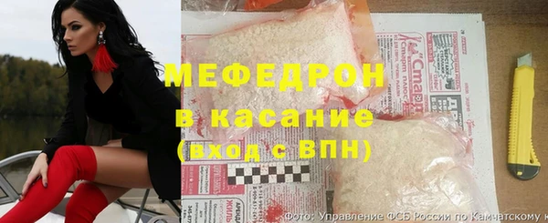 синтетический гашиш Медвежьегорск